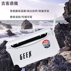 其他垂钓用品;钓箱;鱼竿支架