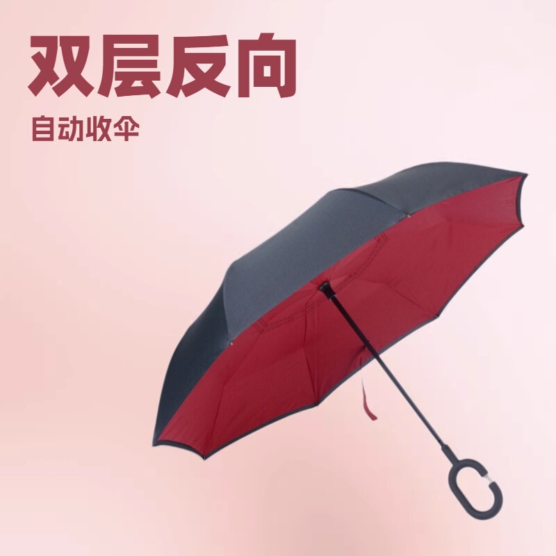 Shenzhen Car Oversized Fiber Foldable Handheld Double-Layer Reverse Umbrella Rainproof Enlarged 2-3 Person Car Umbrella