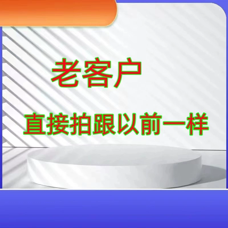 Пластыри для точек акупунктуры глаза, 5 пластырей/упаковка, медицинское изделие класса II, в наличии, прямая поставка, оптом, отличная цена