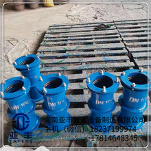 ̼䓄��Է�ˮ�׹� 02S404���Է�ˮ�׹�Ҏ�� ���L�ͷ�ˮ�׹܈D��