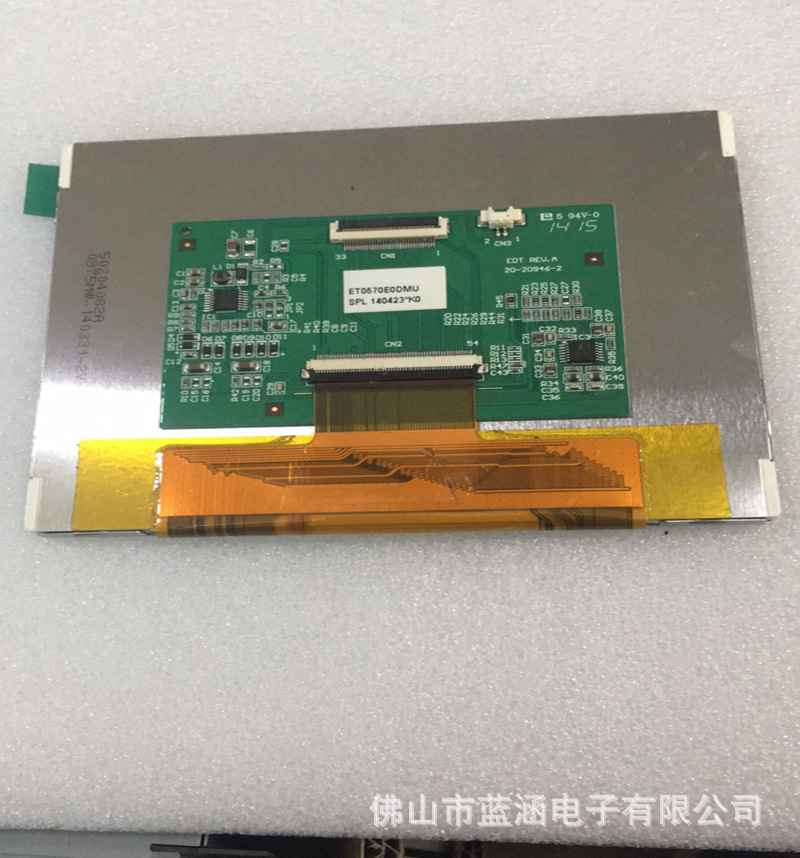 原装 现货出售 ET0570E0DMU  拍前请联系客服确认型号和参数