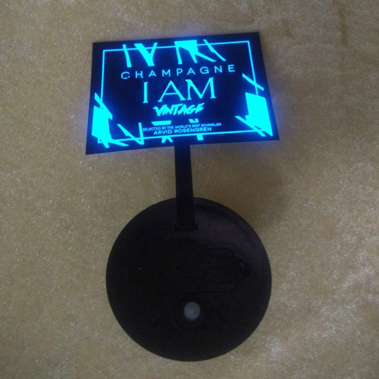 EL冷光发光酒标签冷光酒标夜光酒标EL LED高亮发光酒瓶标可充电