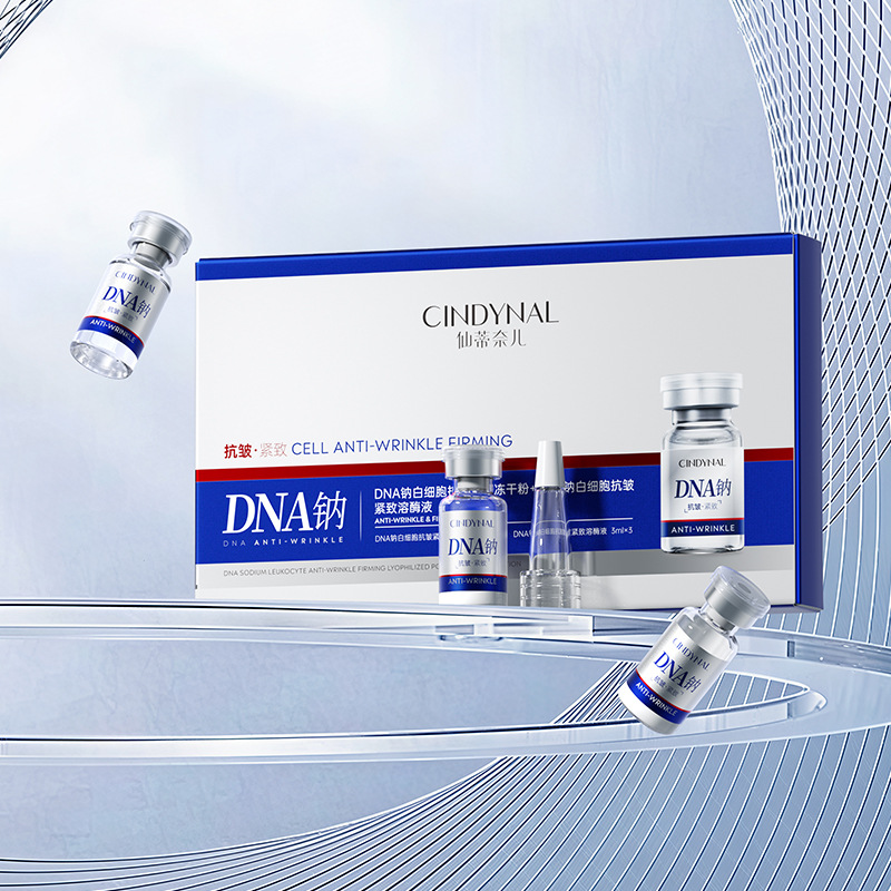 Cindy Naier DNA Sodium Cell Filling Freeze-dried Powder Combination Skin Care Hospital Facial Care Freeze-dried Powder Kit
