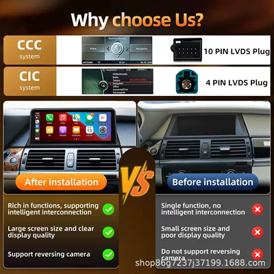 Car Navigation Player Bluetooth – DVD Navigation
