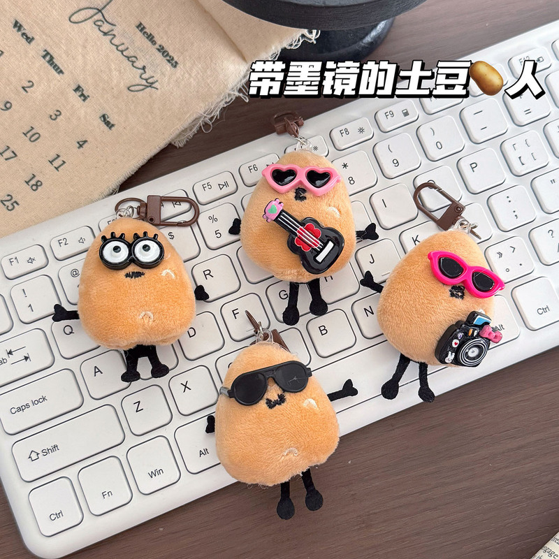 Cute Glasses-Wearing Potato Man Keychain with Guitar for Photos, Fun and Adorable Student Backpack Pendant Gift Cute Glasses-Wearing Potato Man Keychain with Guitar for Photos, Fun and Adorable Student Backpack Pendant Gift