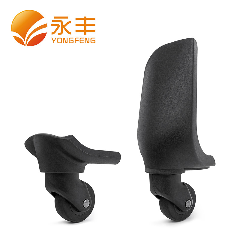 Luggage Trolley Luggage Accessories Casters High-Quality Suitcase Silent Pulley Three-Sided Luggage Pvc Wear-Resistant Universal Wheel