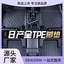 tpe��܇�_�|�m����ծa܎����[���E�п��U�_�P��;�_ȫ����܇�|