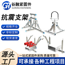 ֧ ˮܵ ůˮ̶ܹ֧܂v֧