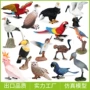 跨境实心儿童仿真模型
