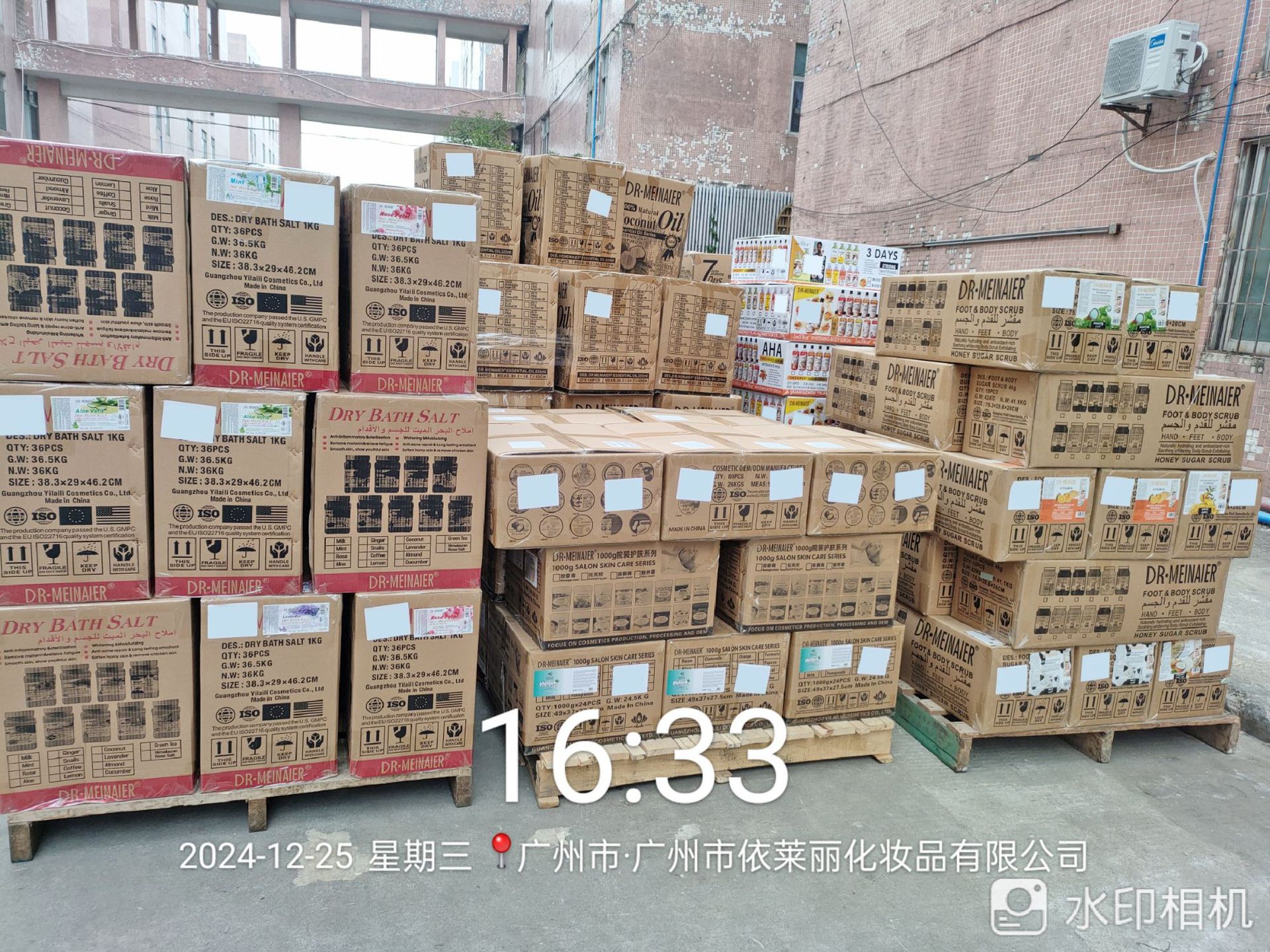 29667E4BD0C0080A98626DB513E7D8