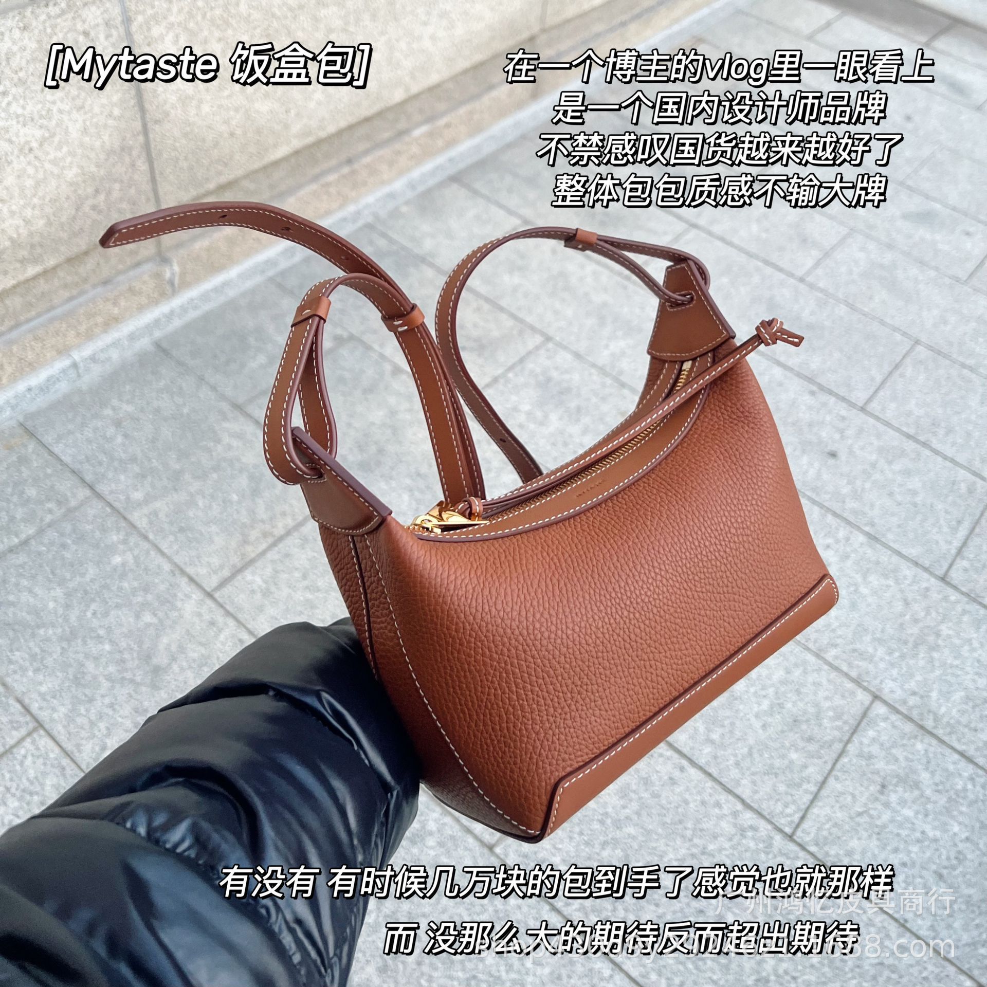 微信?片_20231230163733.jpg