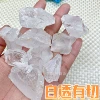 White crystal, natural ore