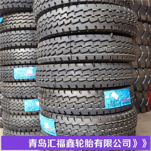 Yük maşını şinləri 650R16, kiçik yük maşını şinləri, 12 qat polad məftil 6.50R16