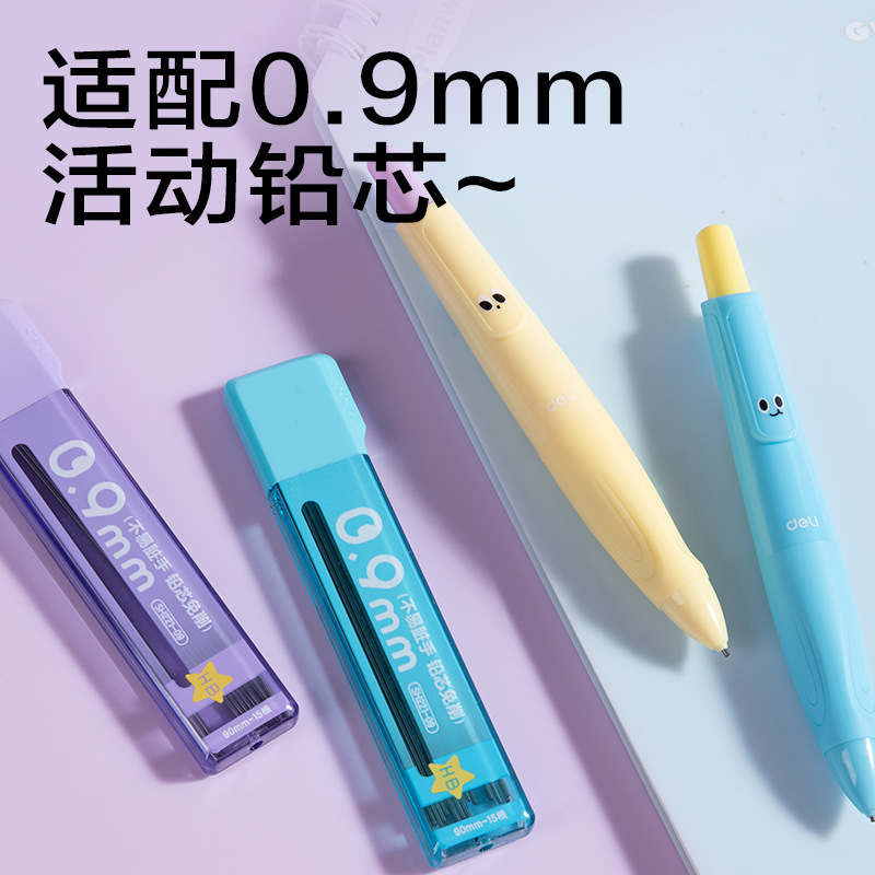 DELI SH404-09 escritura automática lápiz activo de 0.9mm para principiantes sin cortar lápiz activo resistente a romper