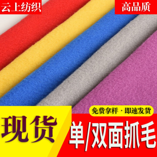 �F؛210g�p��ץëЬ�ă���ë�q������φ���ȫ����q��ˢë������