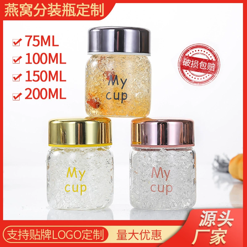 Птичье гнездо разлив стеклянная герметичная банка стакан для йогурта может быть приготовлен для домашнего использования с маленькой крышкой портативный