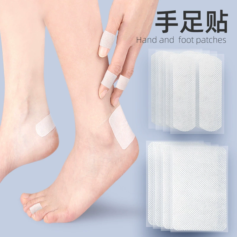 Осень и зима горячая распродажа рук и ног нетканый материал патч трещины кожи палец подходят пятки ленты износостойкие патч