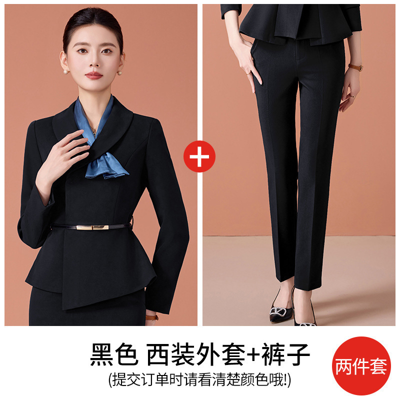 时尚OL职业套装女春高端气质花边领西服套裙酒店前台美容院工作服|undefined