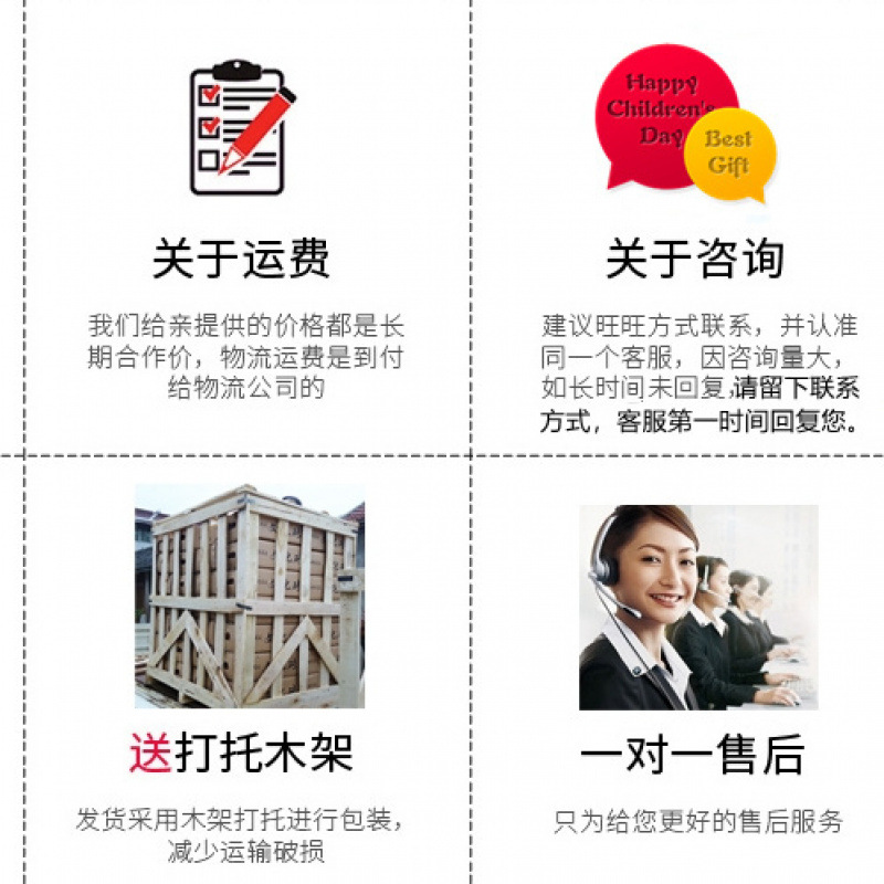 상담 없이 주문하시면 문화석 샘플이 기본으로 발송됩니다.