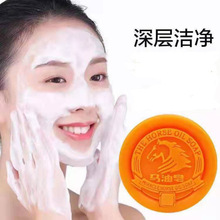 �R������ˬȥ���坍ë��ϴĘ��ԡ������Ůϴ��ϴ����