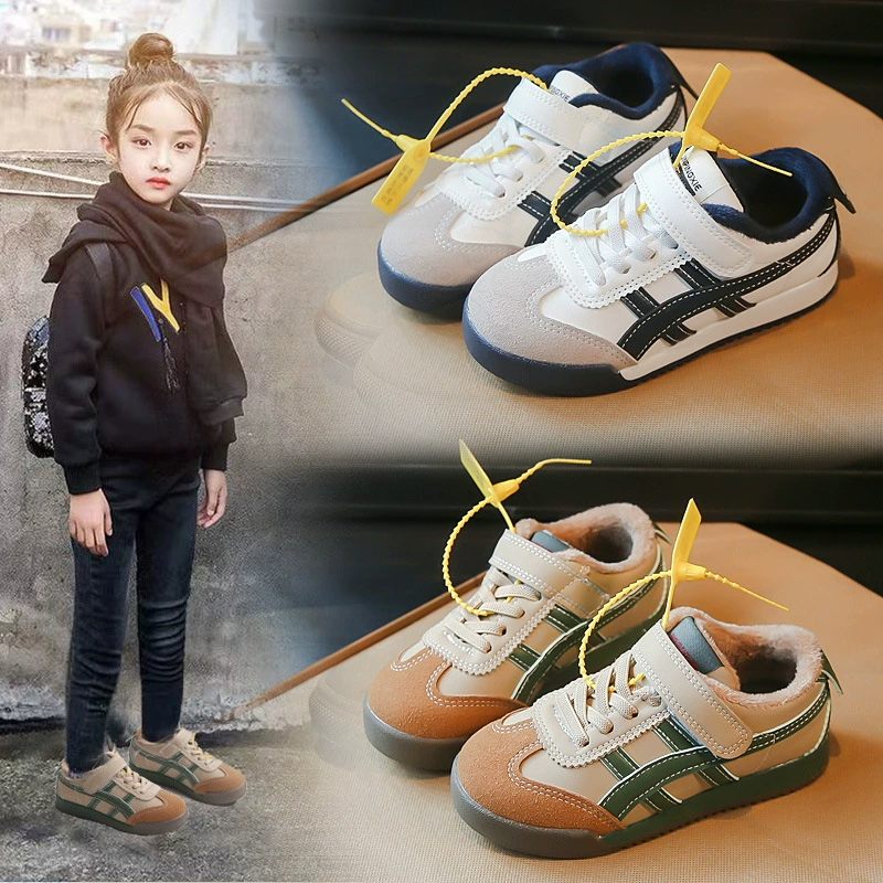 Детские кроссовки 2023 Осенне-зимние новые кроссовки для мальчиков Детские модные флисовые туфли для девочек из двух хлопка