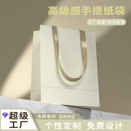 纸袋;纸杯;纸盒