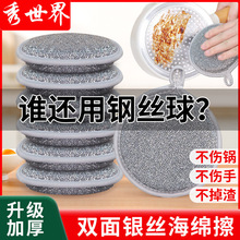 Ԫ���� �p��A��ϴ��Ԫ���� �Ӻ�����坍���d �N���坍��Ʒ�S��