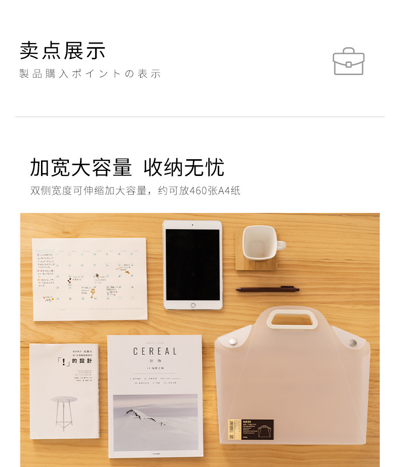详情图片_12.jpg