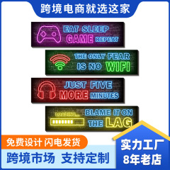 クロスボーダー寝室の壁装飾木製アート壁掛けアメリカンゲーム漫画ホーム木製eスポーツルーム壁掛け装飾品