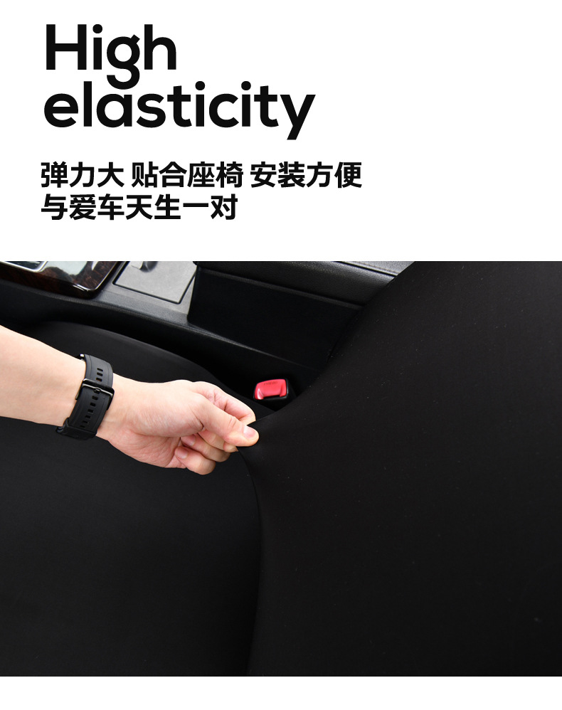 Cooling Ice Silk Full-Cover Elastic Car Seat Cover with Separate Headrest and Seat Cushion, Universal for Driver and Passenger Seats