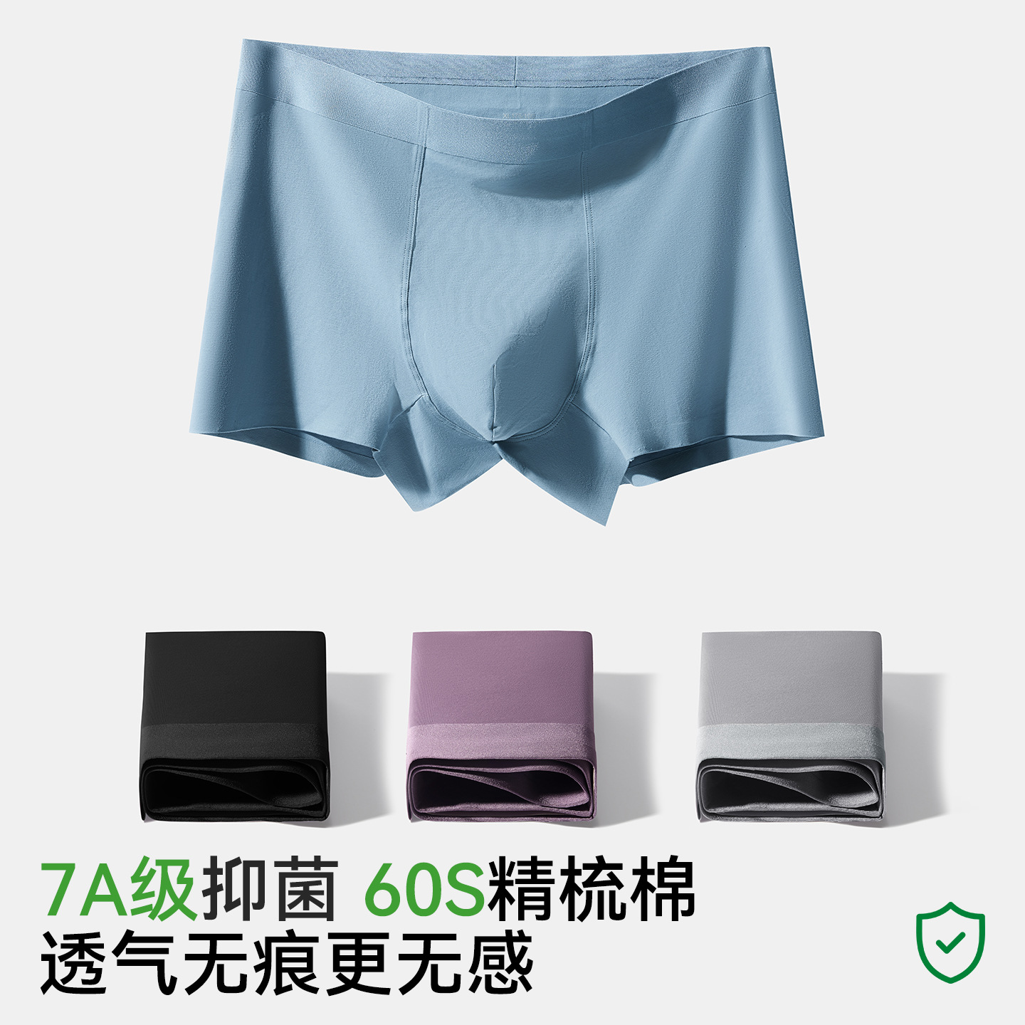 Calzoncillos bóxer transpirables sin costuras de algodón puro para hombre, talla grande, cintura media, con antibacteriano 7A en la entrepierna, ropa interior totalmente de algodón sin costuras para chicos.