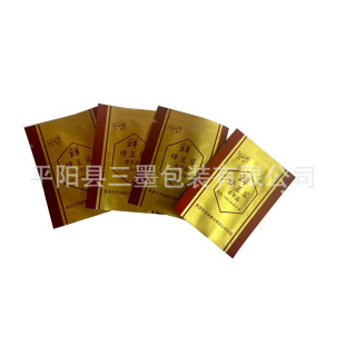 ʳƷ�����{����Ʒ���X�����ϰ��b������Ʒ�aƷ�t����ƬС���Ӄȴ�