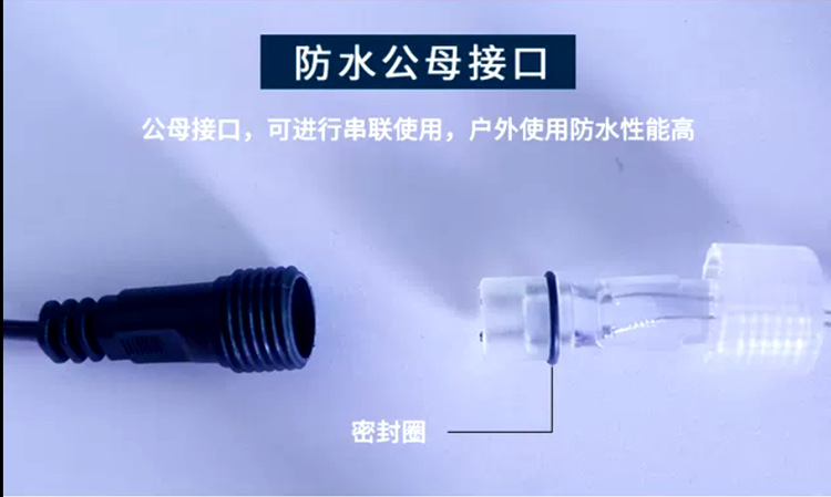 微信图片_20210920210216