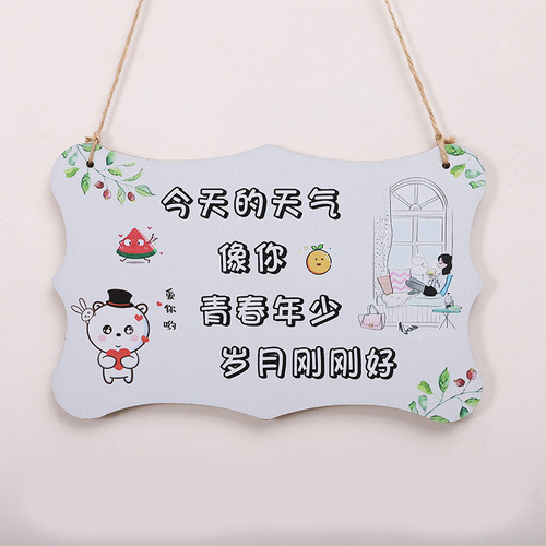 T9J5 doorway wall decorations living room bedroom room wall layout small hangings on the door TV dining room wall