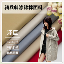 �F؛���\������б�y�󿗷�ˮ�����L�������޷����eѝ�r�����e��