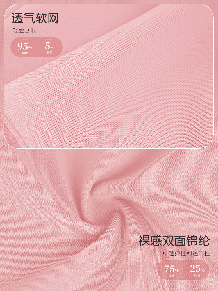Verano 2025 falda de tirantes para niños vestido de niña ballet danza china práctica gimnasia ropa corporal