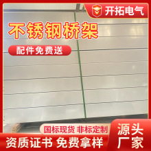 304���P䓘�� 201��|��ܲ��P䓘���߾������Θ���w��S��