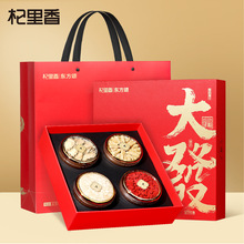 ��������󅢌��������ƴ��؛�Y��220g����öY����Y�����l���l