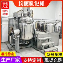 ־|߼黯CyƷ˪ҺowƷP黯C