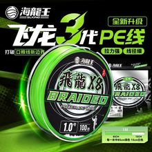 ���w������·�����������������R�~�������~��ឿ羳��̏S