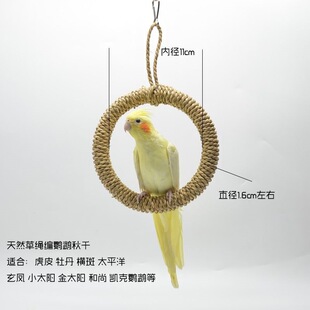 ���P�W�^��ǧ��߼��ӻ�Ƥ�W�^�B�B�\�������h��ǧ��Ȥ�����Ʒ