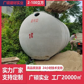 沉淀池;玻璃钢;井盖