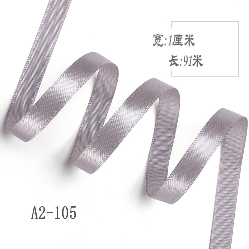 1cm cinta de poliéster arco DIY cinta boda fresco ramo fruta caja de regalo de embalaje colorido satén cinta decorativa