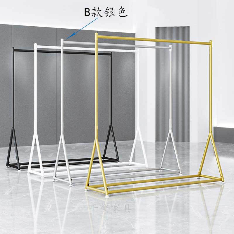 B 나노 실버