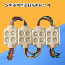�S�ҹ��� 5050RGBע�ܰl��� ȫ�ʏV��ledģ�M