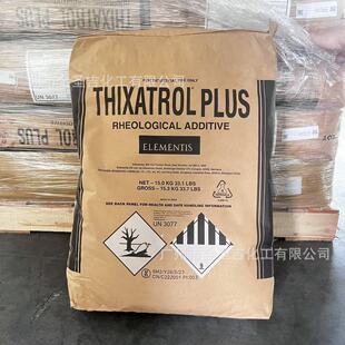 ����˹���tTHIXATROL PLUS �T�Ͽ������|׃�� ������Ϟ����������