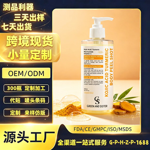 ���Ὢ�S���w��  �羳���yƷ���^����վ���T���uͨ���Ͷ�F؛���l