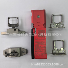 SKI-A2Z M3/MRU德国博恩斯坦/BERNSTEIN门锁原装正品限位开关