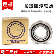 7808NS,KS7808CTYNDBLP4S7808CTYDBULP5