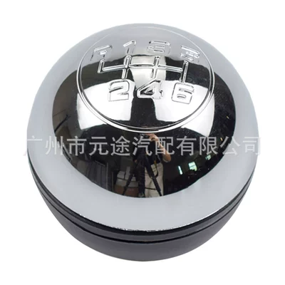 gear head handball – Cab and accessories - sk-alfa07-bright-color-black-bottom-r6-gear-original-color-bright-characters